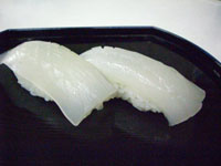 akaika11.jpg