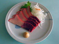 kujirabekon200.jpg